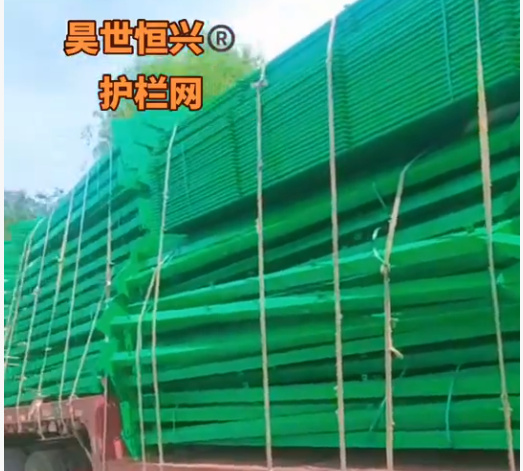 新疆護欄網規格型號有哪些？